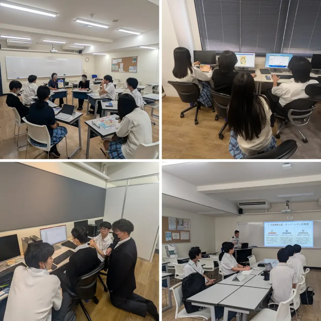 高校の社会課題プロジェクト型授業風景。ディーフォーエル。